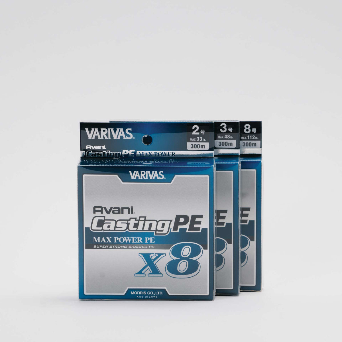VARIVAS Avani Casting PE X8 6号 300m 2セット Avani Casting PE Max Power X8 – VARIVAS