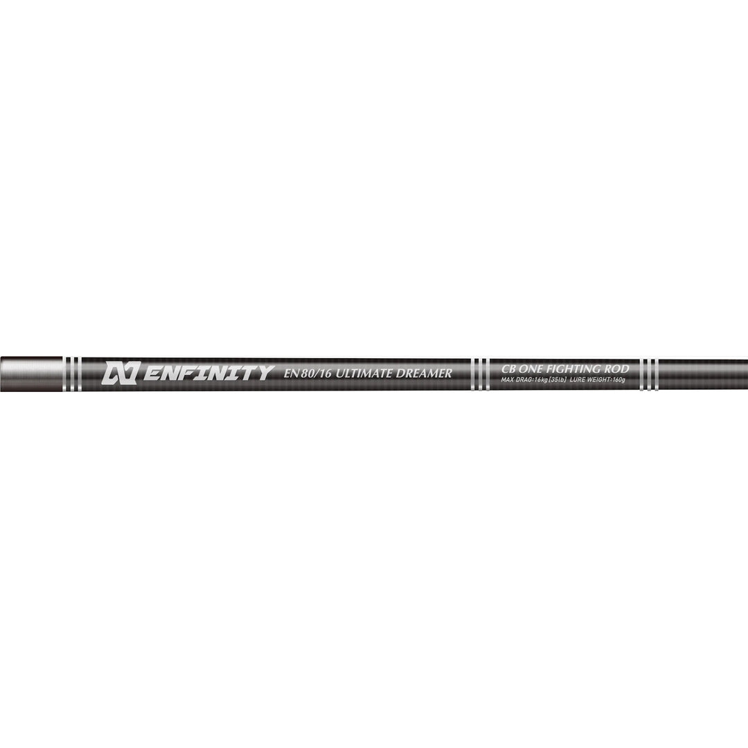 Canne CB ONE Enfinity Spinning|オフショアロッド Canne CB ONE Enfinity Spinning|オフショアロッド