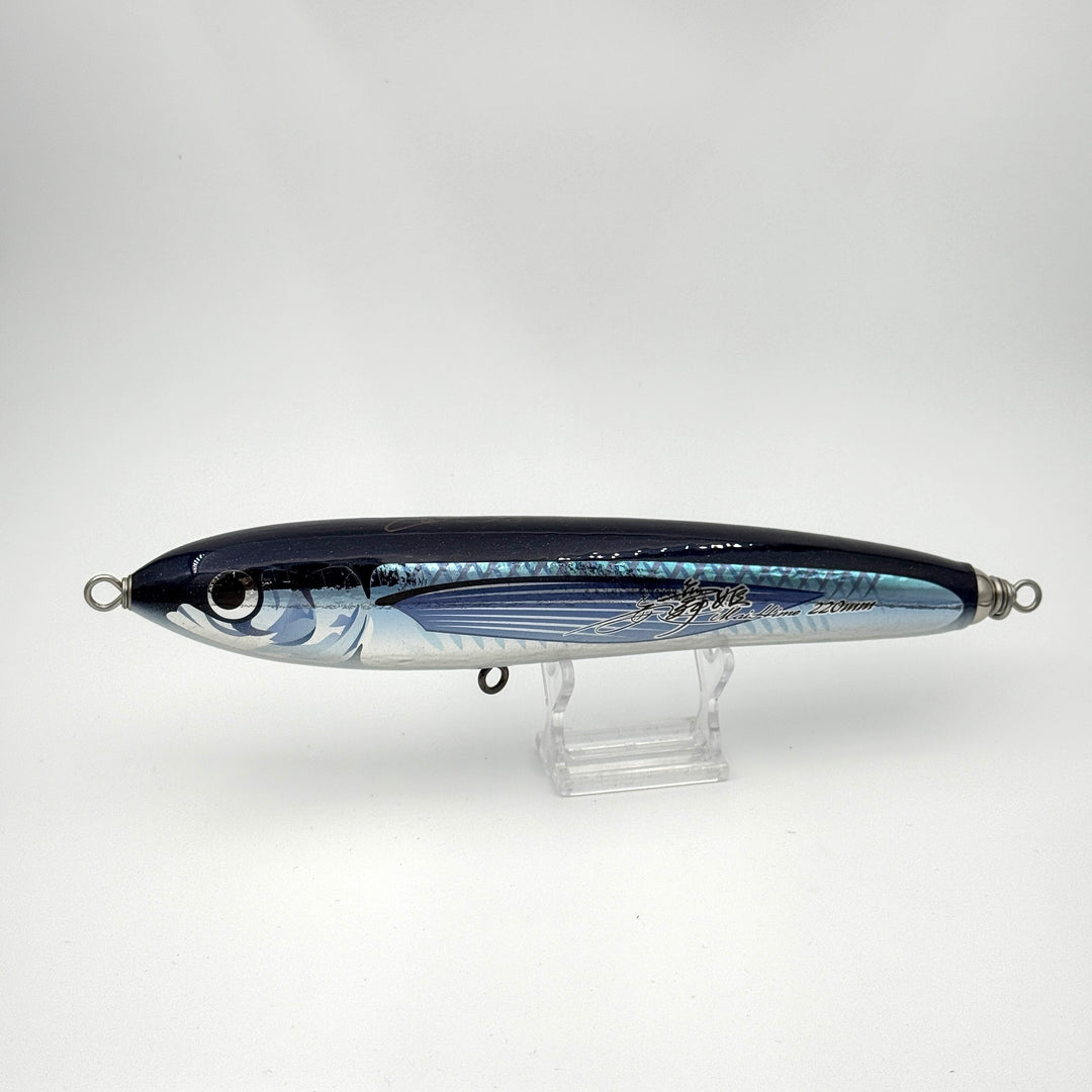 Carpenter Mai Hime 220mm 120gm