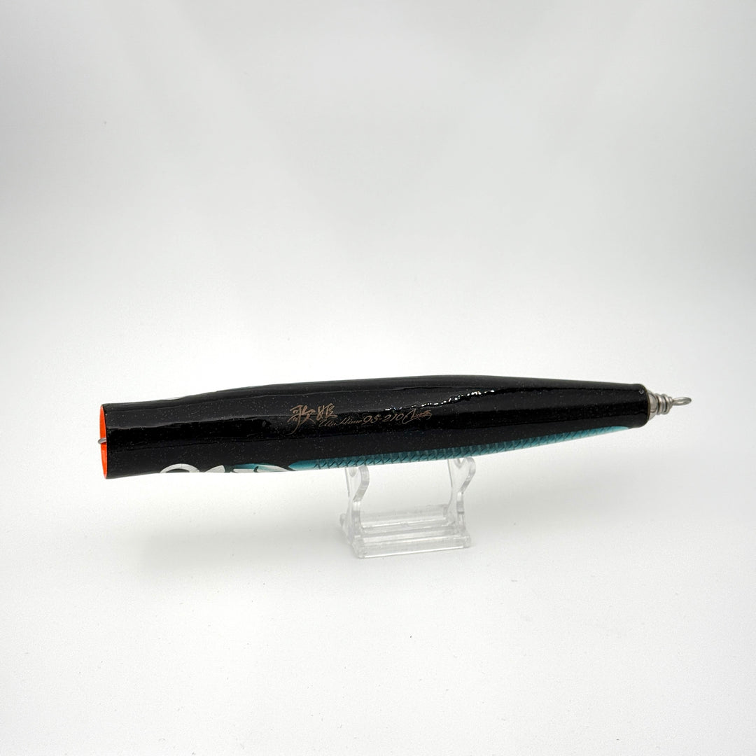 Carpenter Utahime 210mm