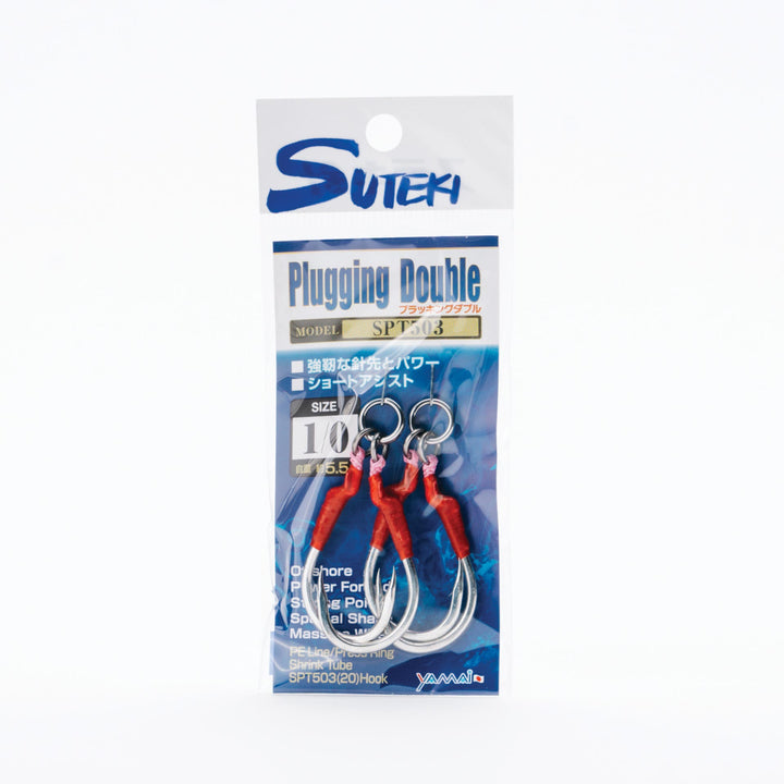 Suteki Barbed Plugging Doubles (SPT503)