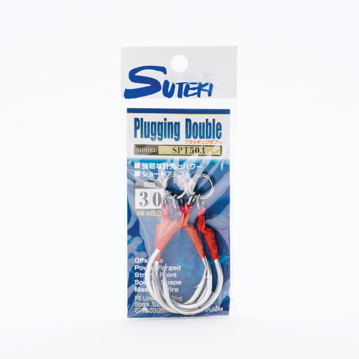 Suteki Barbed Plugging Doubles (SPT503)
