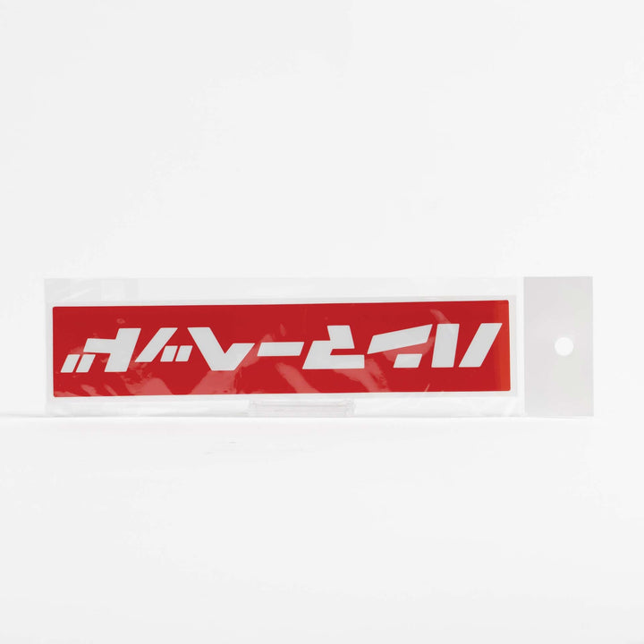 Hammerhead Stickers &
