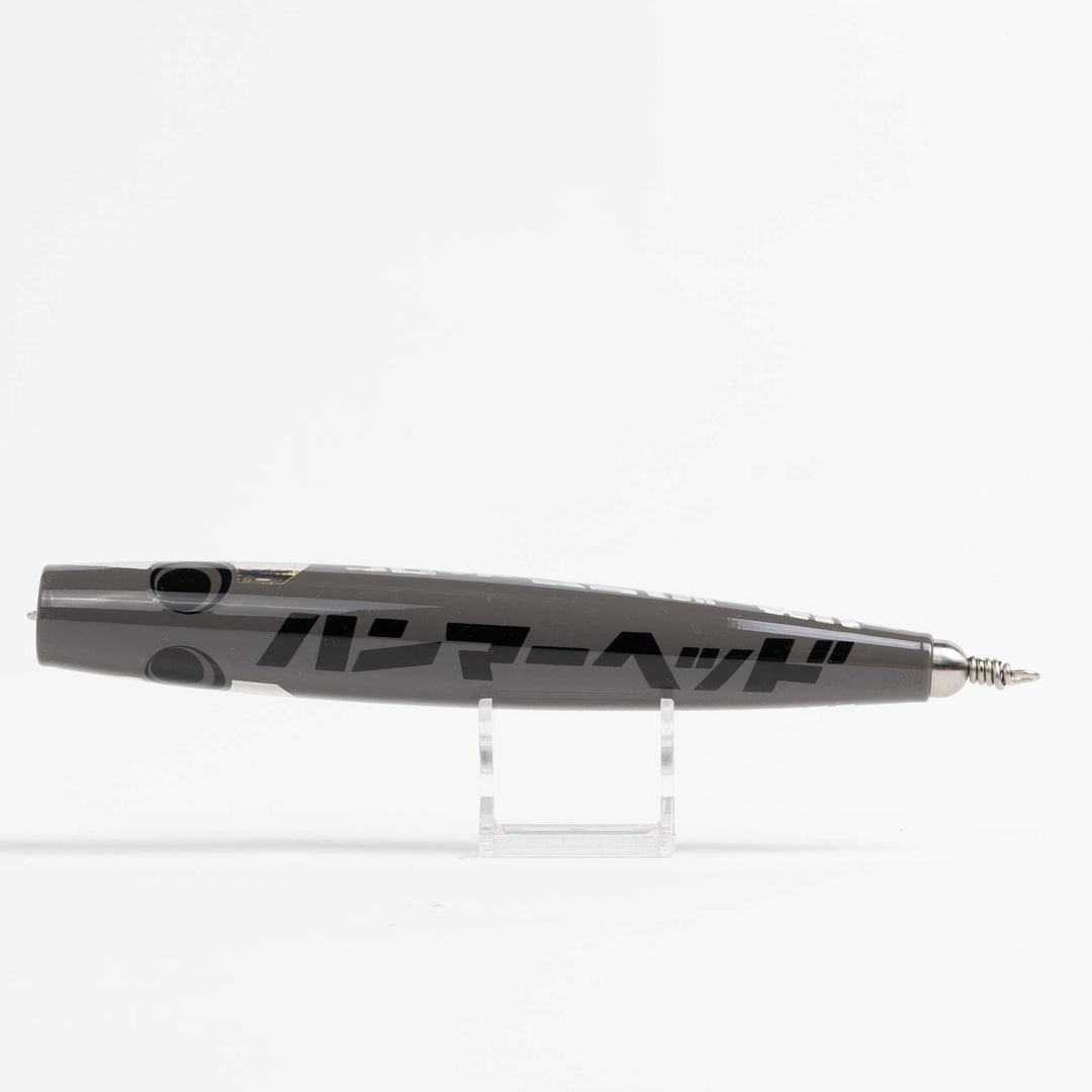 Hammerhead Sharapoa 210/82 - 20th Anniversary Grey