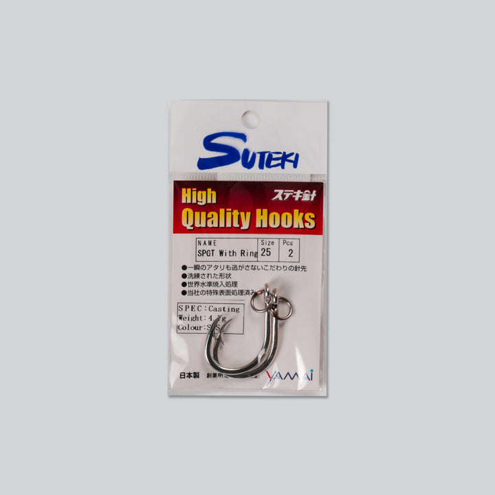 Suteki Casting Singles SPGT with Solid Ring