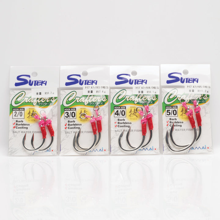 Suteki - Crafters Casting Hook - Barbless