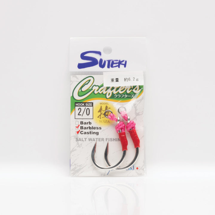 Suteki - Crafters Casting Hook - Barbless