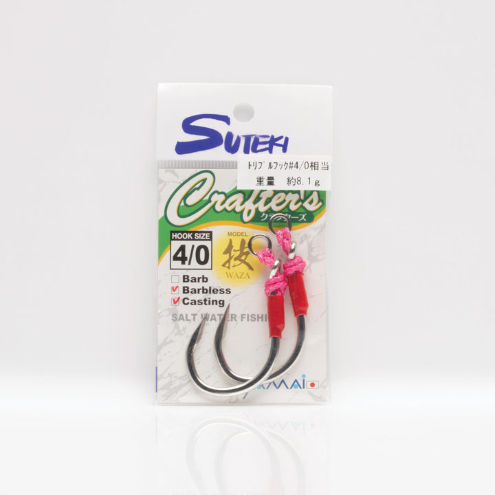 Suteki - Crafters Casting Hook - Barbless