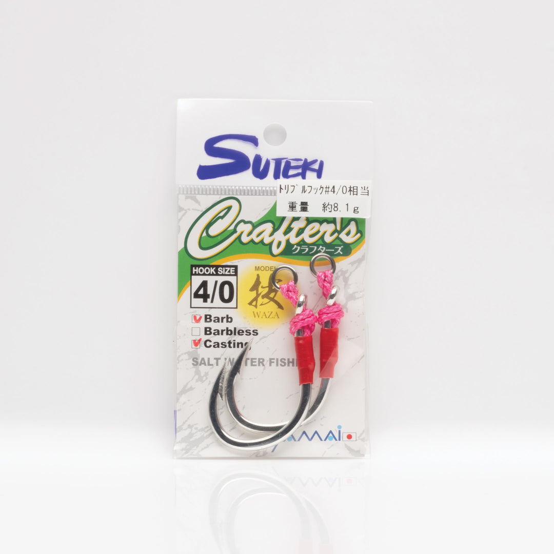 Suteki - Crafters Casting Hook - Barbed