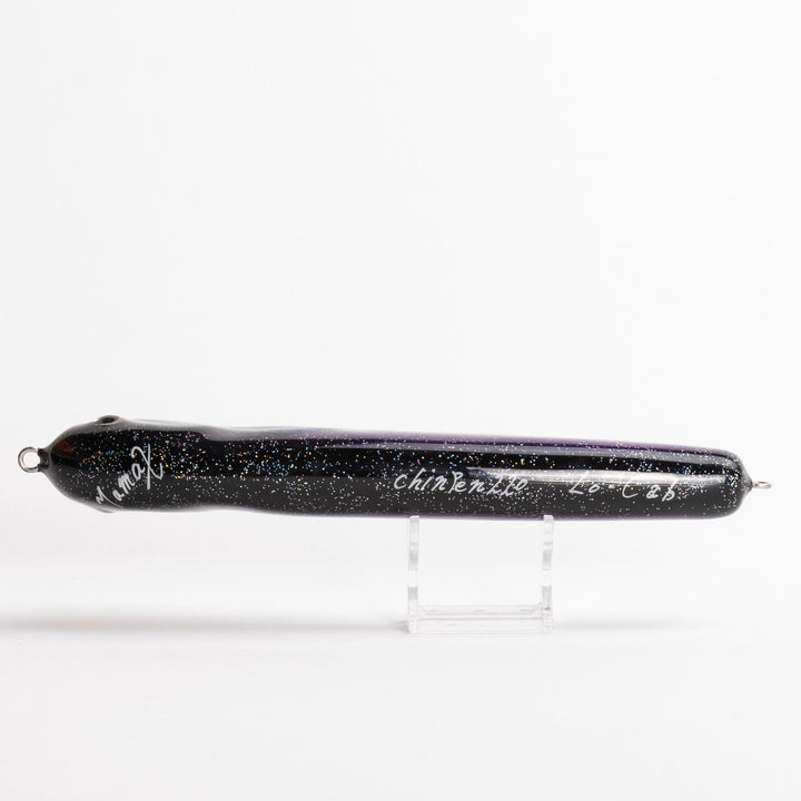 Yamax - Chinipen 220 - Purple/Silver