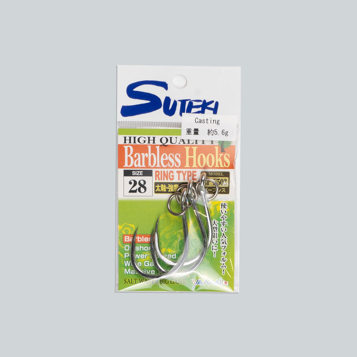 Suteki - Barbless Single Hook w/ Welded Ring (SPT503)