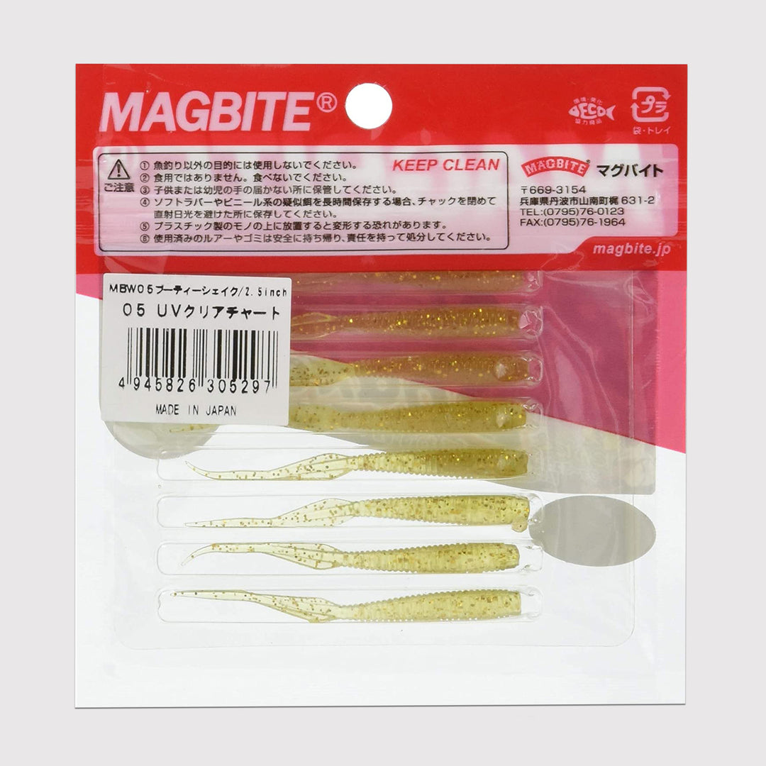 Magbite Booty Shake! 2"
