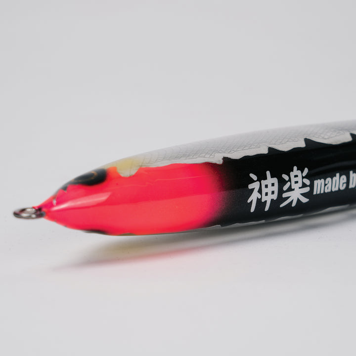 Cheat Tool Craft Kagura 225F/105g - Black/Pink