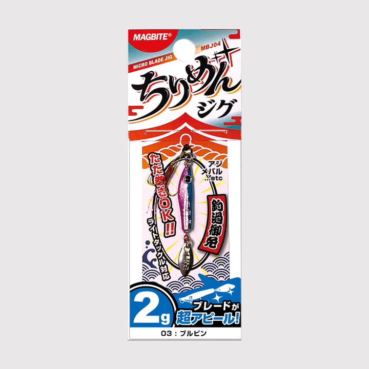 Magbite Chirimen Jig 3g