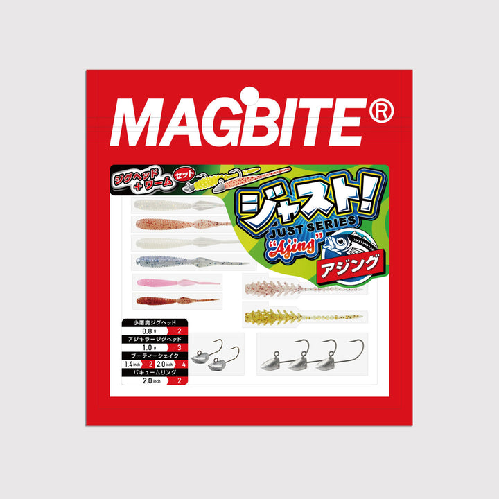 Magbite Just Series Pack - Aji