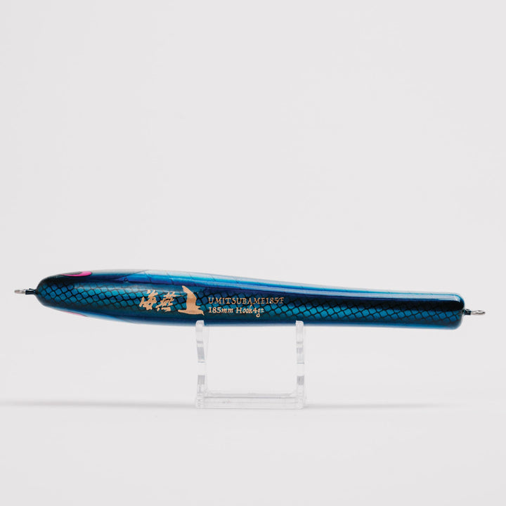 Nature Boys Umitsubame 185F/52g - Flying Fish (02K)