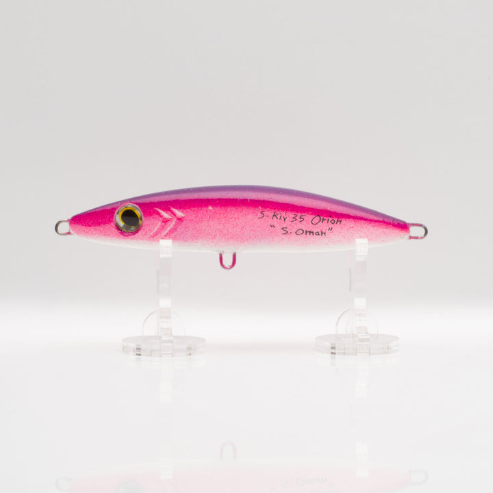 *Deadstock* Orion S-Kiv 120mm/35g