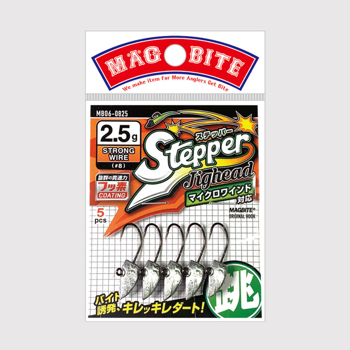 Magbite Aji-Killer Jighead