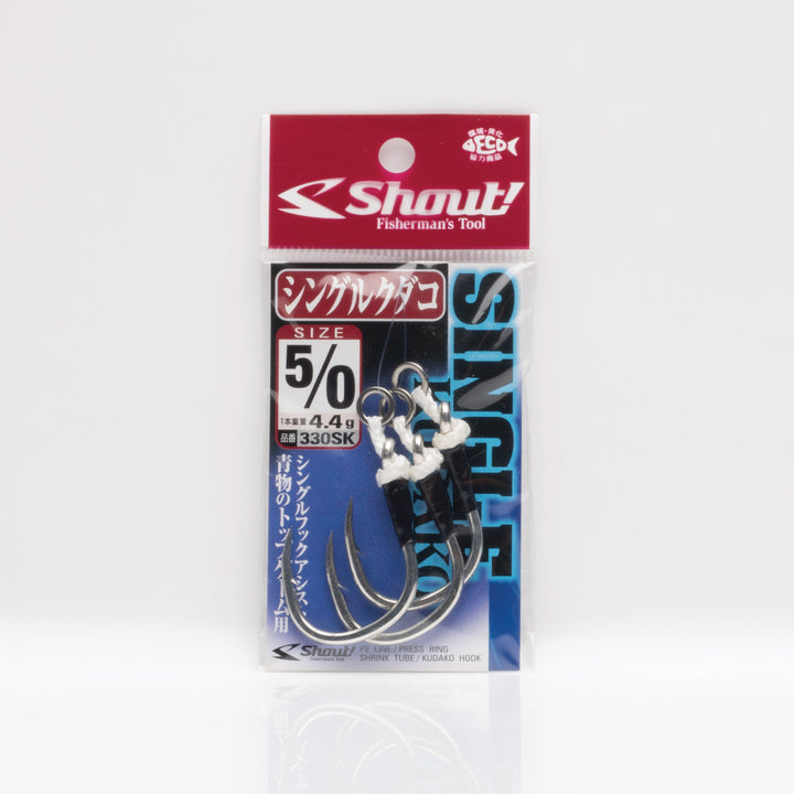 Shout! - Single Kudako Hooks