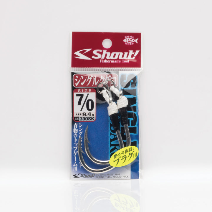 Shout! - Single Kudako Hooks