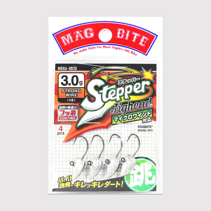 Magbite Stepper Jighead