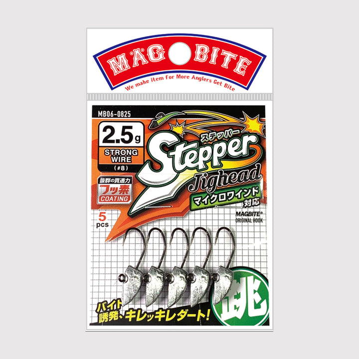 Magbite Stepper Jighead