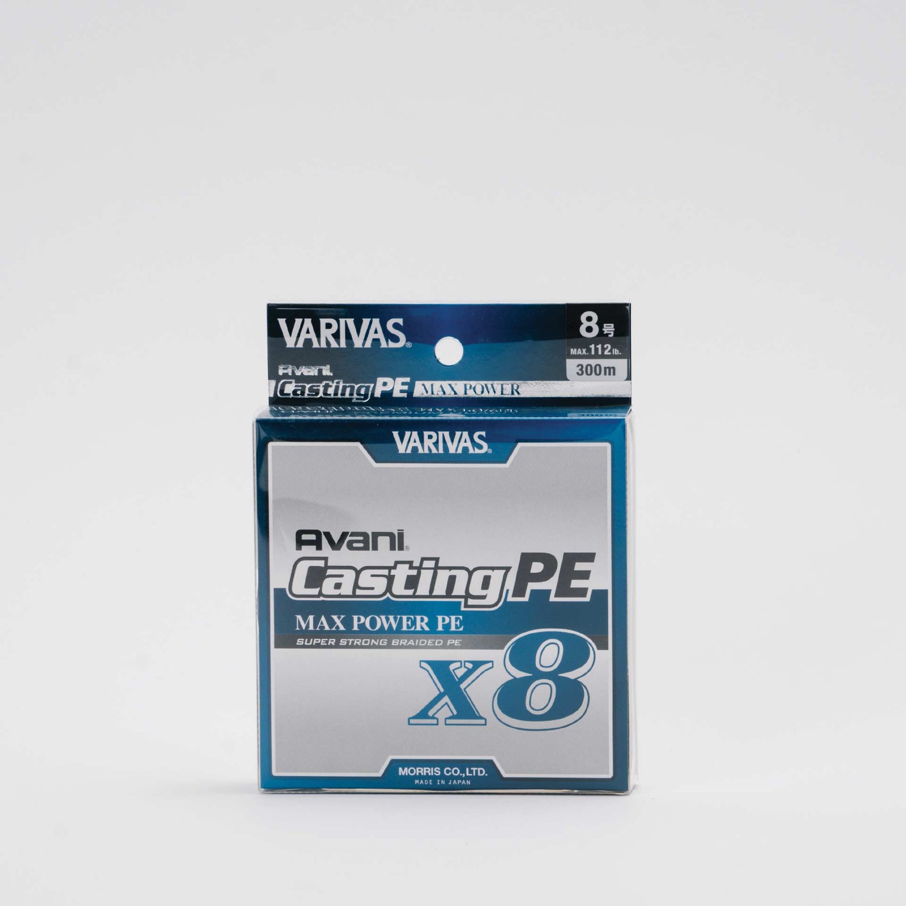VARIVAS Avani Casting PE X8 6号 300m 2セット Avani Casting PE Max Power X8 – VARIVAS